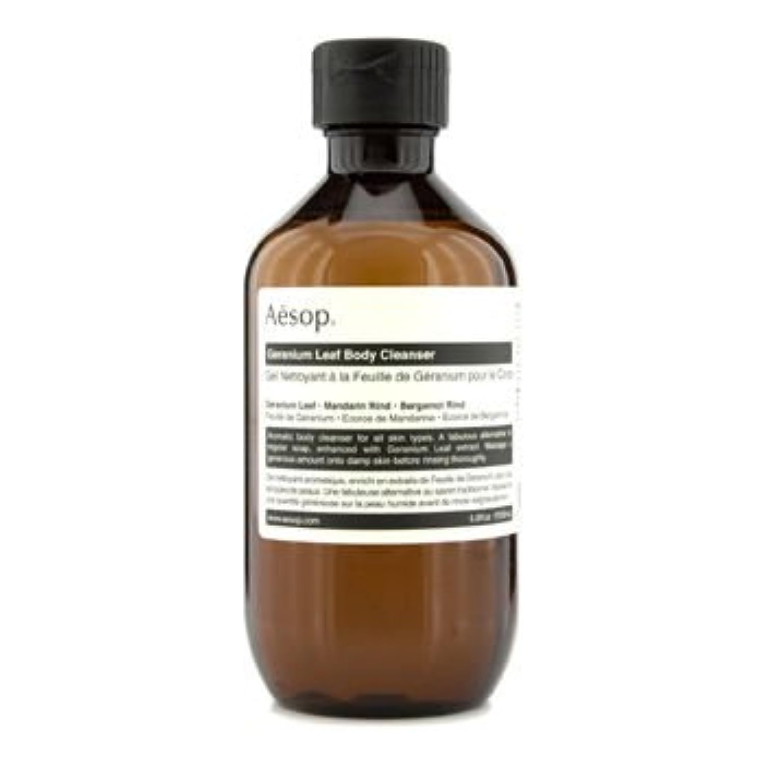 Aesop Geranium Leaf Body Cleanser, 7.2 Ounce